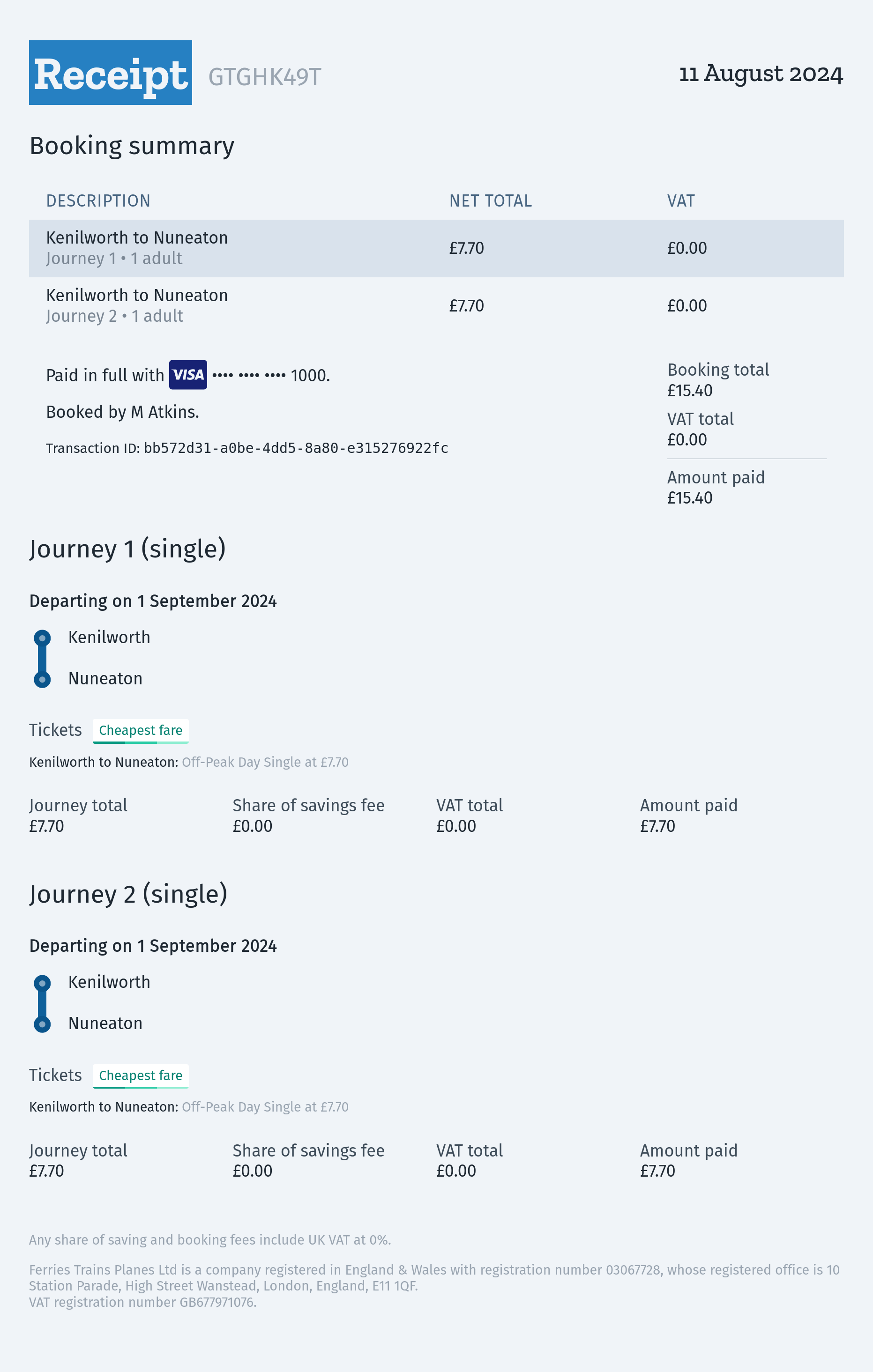 Product screenshot